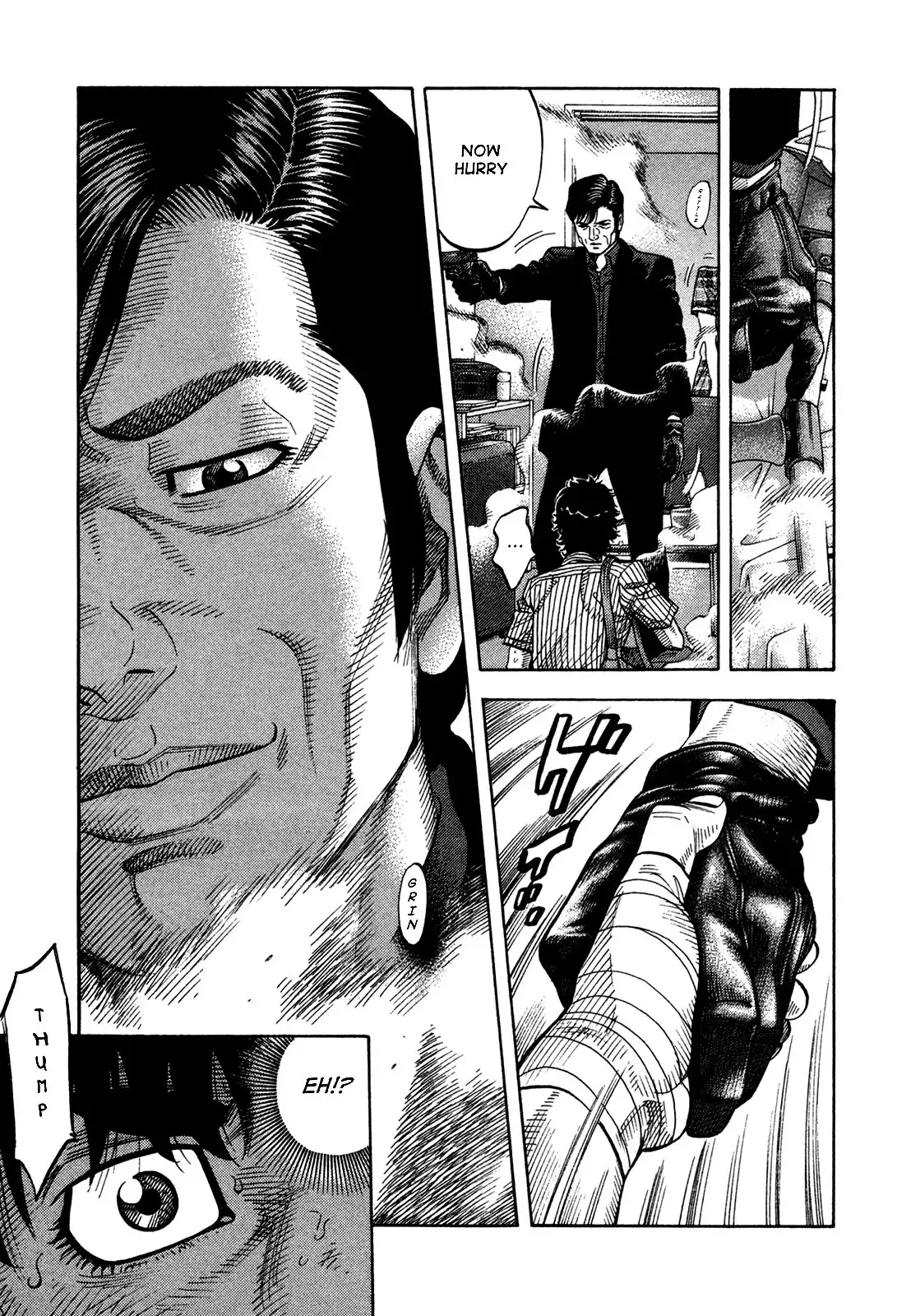 Montage (WATANABE Jun) Chapter 67 7